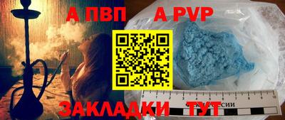 mdma Изобильный