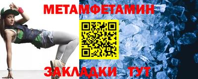 mdma Изобильный
