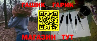 mdma Изобильный