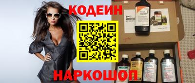 меф Ипатово