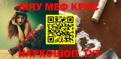 гашиш Ирбит