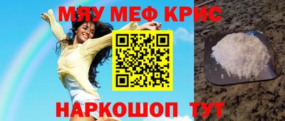 mdma Изобильный