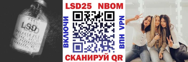 МЕГА рабочий сайт  Тамбов  LSD-25 экстази ecstasy 