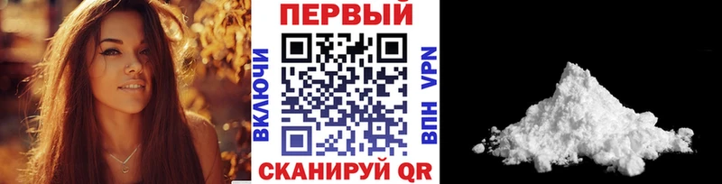 Метамфетамин мет  Тамбов 