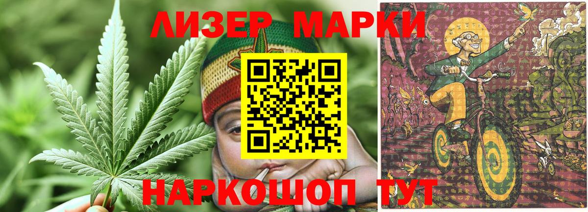 ГАШИШ  Бошки Шишки  Тамбов  Вход с VPN  Мефедрон кристаллы  МДМА 